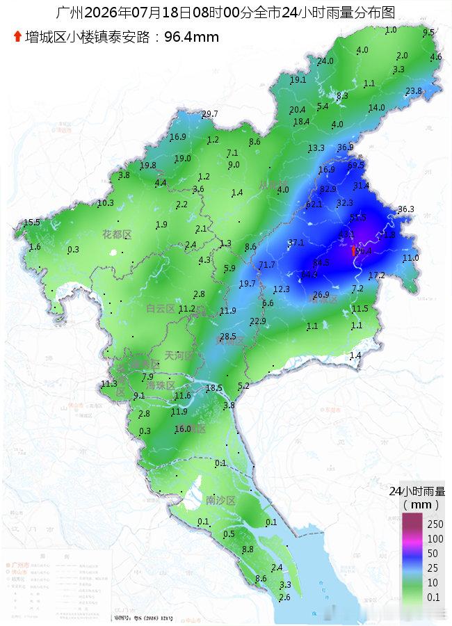 【天气实况——雷雨⚡⚡】凌晨至今，强雷雨云团在我市及周边地区发展增强...