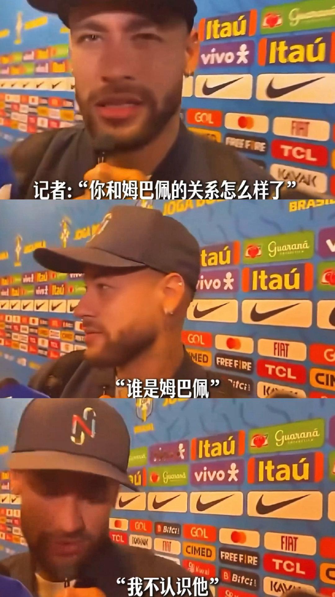 老子的仇人运belike： ​