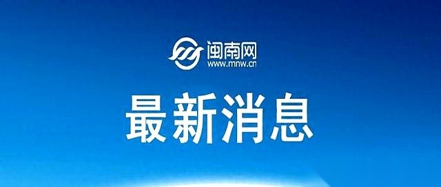 这场关于乌克兰前线“星链”限速的风波，在白宫记者把话筒戳到特朗普面前时，彻底挑明了。
记者追问他：到底有没有私下给马斯克打电话，逼对方解除乌克兰军用网络的限制？
特朗普面对镜头直接甩出四个字：不予置评。
但他紧接着又补了一句意味深长的话：重要的是，马斯克已经把服务恢复了。
短短两句话，直接坐实了外媒