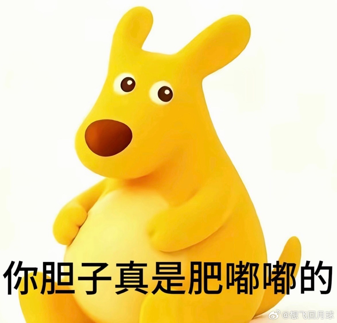 我严格来算是不追星的人，也不混饭圈什么的。但是喜欢帅哥美女听好听的音乐看不无聊的剧。最近刷到各个平台在为谭松韵站台，点开一看竟然是某粉丝开撕谭松韵，不是某粉丝有什么资格去撕谭松韵啊，谭松韵出道这么多年带来的优秀影视作品你是瞎还是傻，虽然你们正主也有不错的作品，但是你们某粉丝连尊重 ​