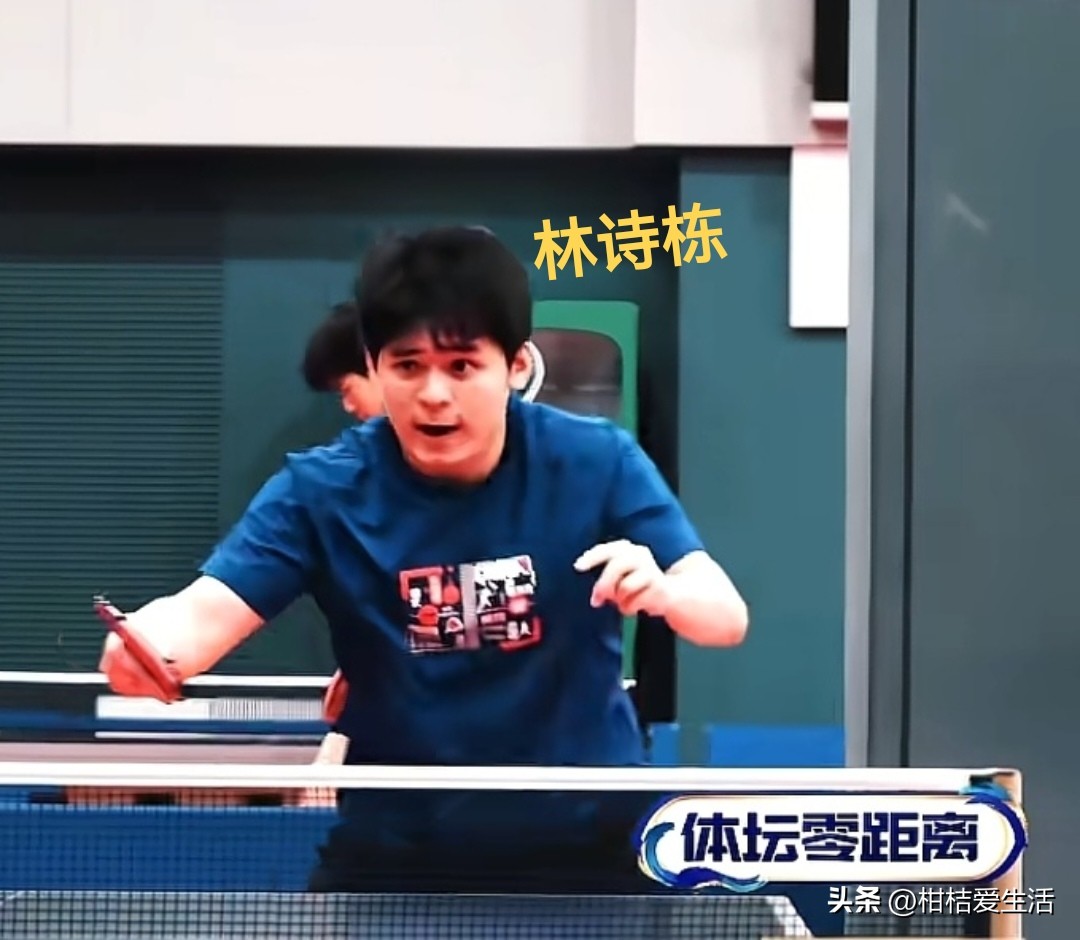名古屋亚运会开赛在即，这次国乒全主力出动打比赛，在赛前采访中，个个都跟小老虎一样，准备获得好成绩，小石头林诗栋也不例外

央视体育放出小石头在训练场训练的场景，每一球都打的很认真，小石头的出征宣言是：碰到困难的时候，碰到绝境的时候，依旧不要放弃，依旧全力以赴的去争取胜利，看来小石头还是做好了遇到困难