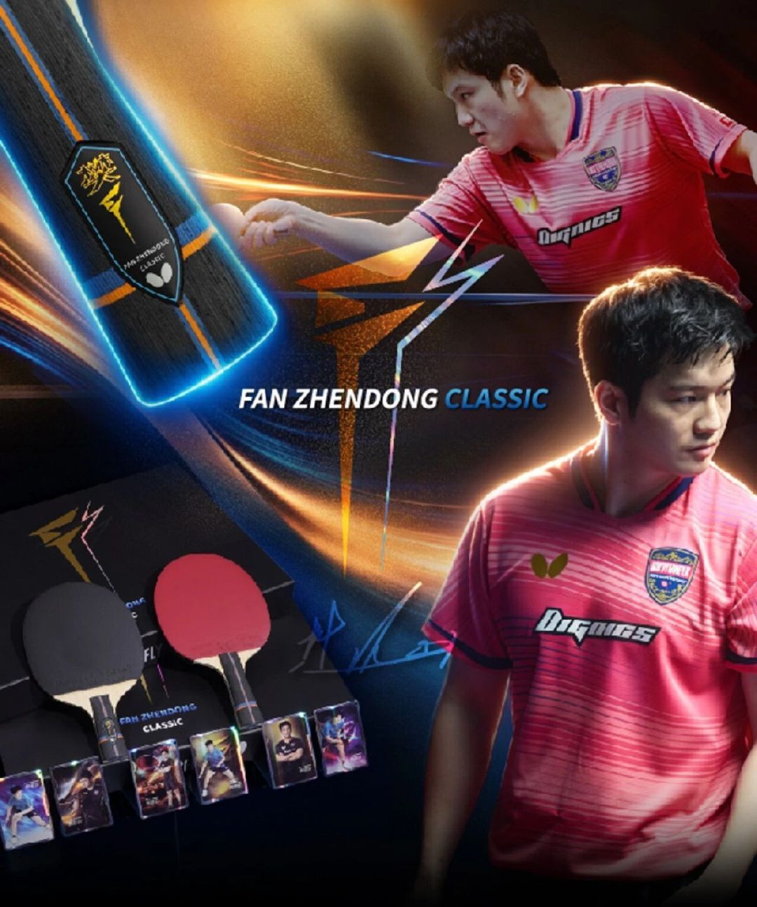 #樊振东# 🏓#樊振东蝴蝶品牌代言人# 【20260911】【蝴蝶乒乓公众号推文】樊振东经典礼品拍介绍
标题：焕新经典｜FAN ZHENDONG CLASSIC
*温馨提示：请前往蝴蝶官方指定零售店选购正品。 ​