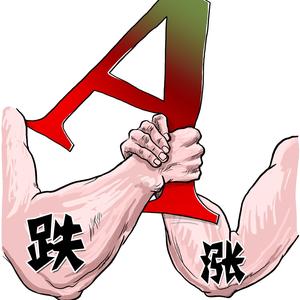 熹然赏商业