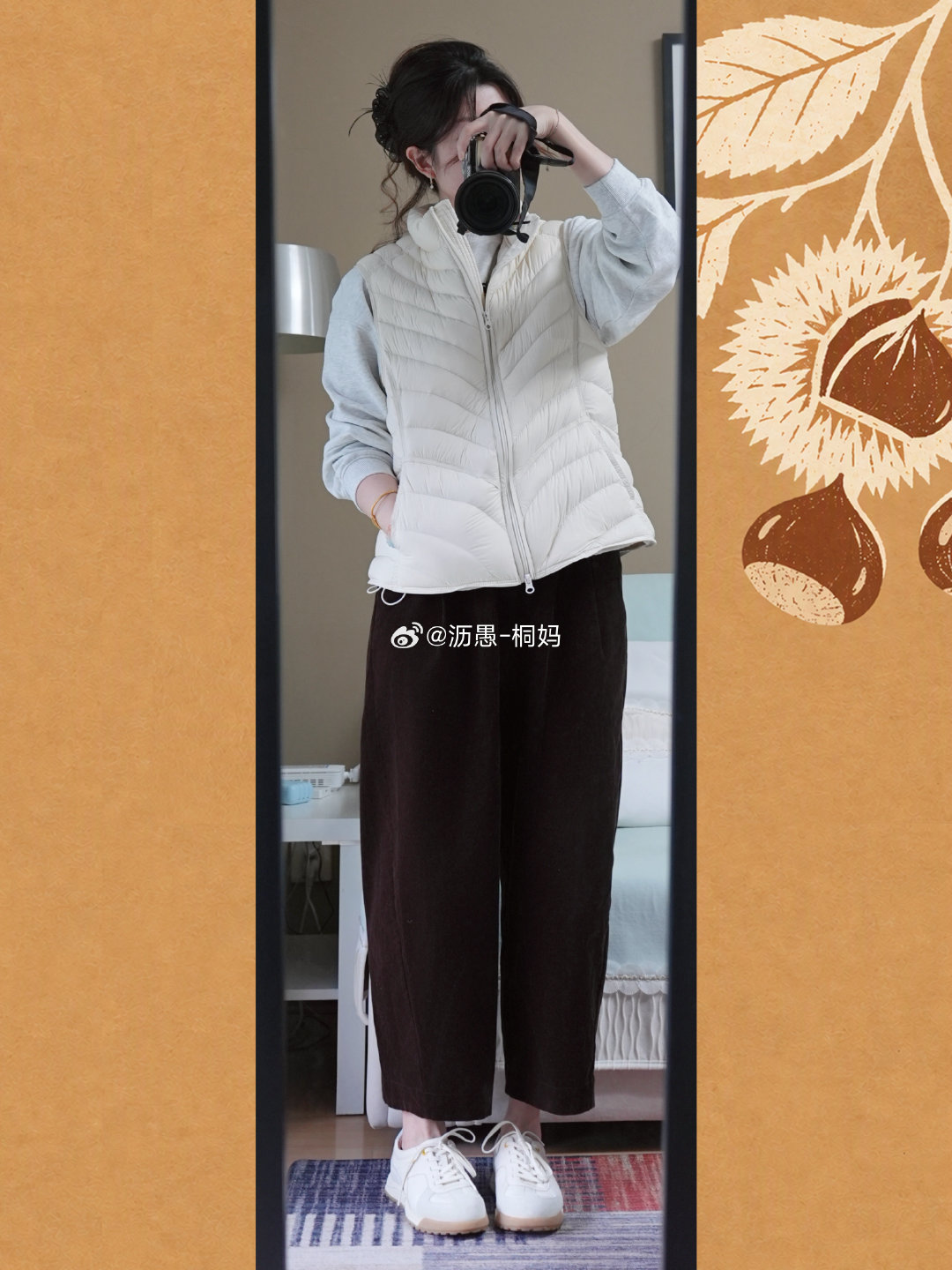 明儿羽绒背心可以一起喔[期待]

    话说这个抓夹盘发是我copy AI女主学来的。
   剧名我写评论里，哈哈，看的时候就觉得制作方好用心啊，简直就是燃烧中的token。
   每集都在不停切换发型、服装和大布景，自己琢磨了下，现实里头发应该就是这样弄的。 ​