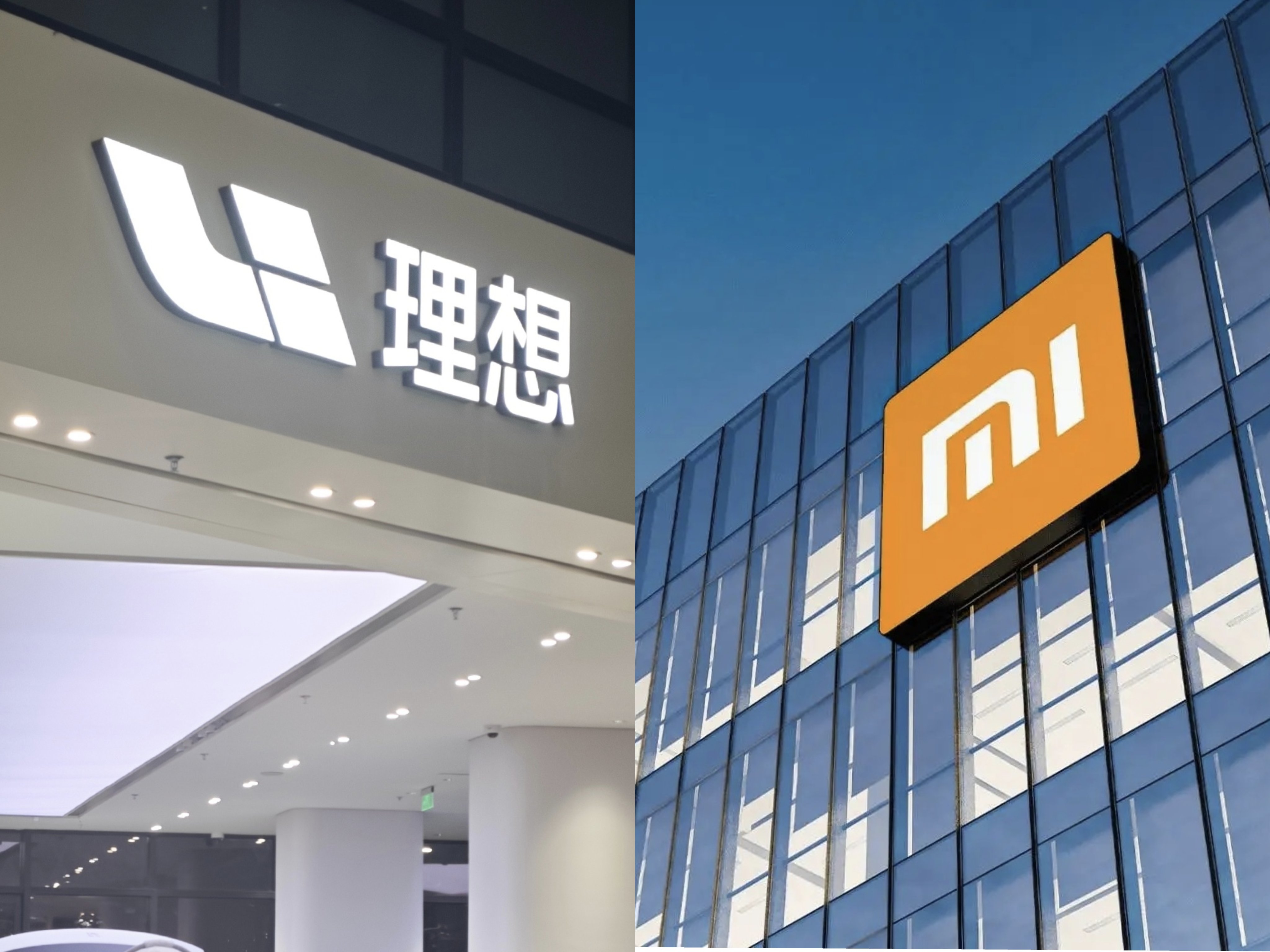 理想刚入股，小米就跟上了，
这不是跟风，也不是头脑发热，
而是车企集体的觉醒：命脉这东西，不能一直攥在别人手里。

先说时间线：
上个月，理想刚砸26.5亿，入股欣旺达动力，成了第二大股东。
这个月，小米17亿跟上，拿下5.34%，第三大股东。
前后脚，齐刷刷往同一家电池厂里挤。

车企为什么抢着入