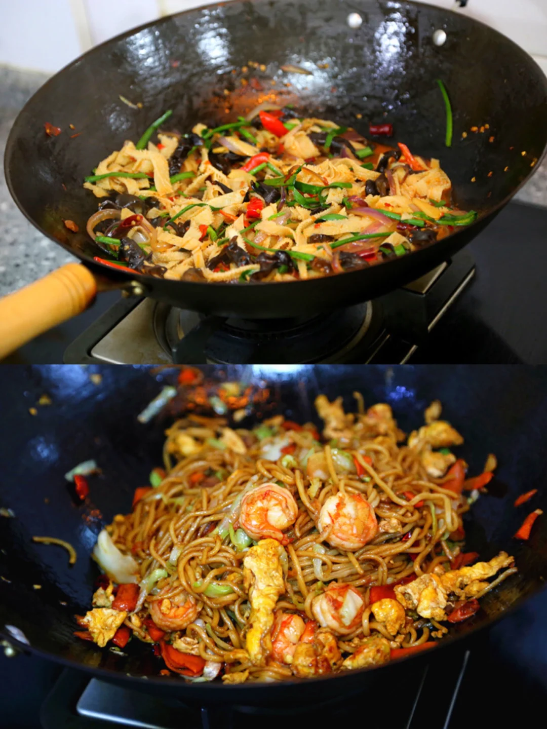 有没有和我一样觉得铁锅炒菜特别香的