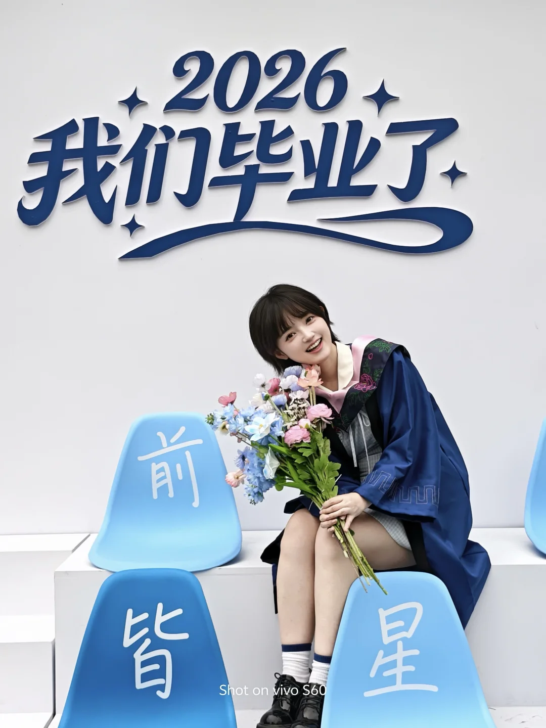 少年心气是可再生之物✨