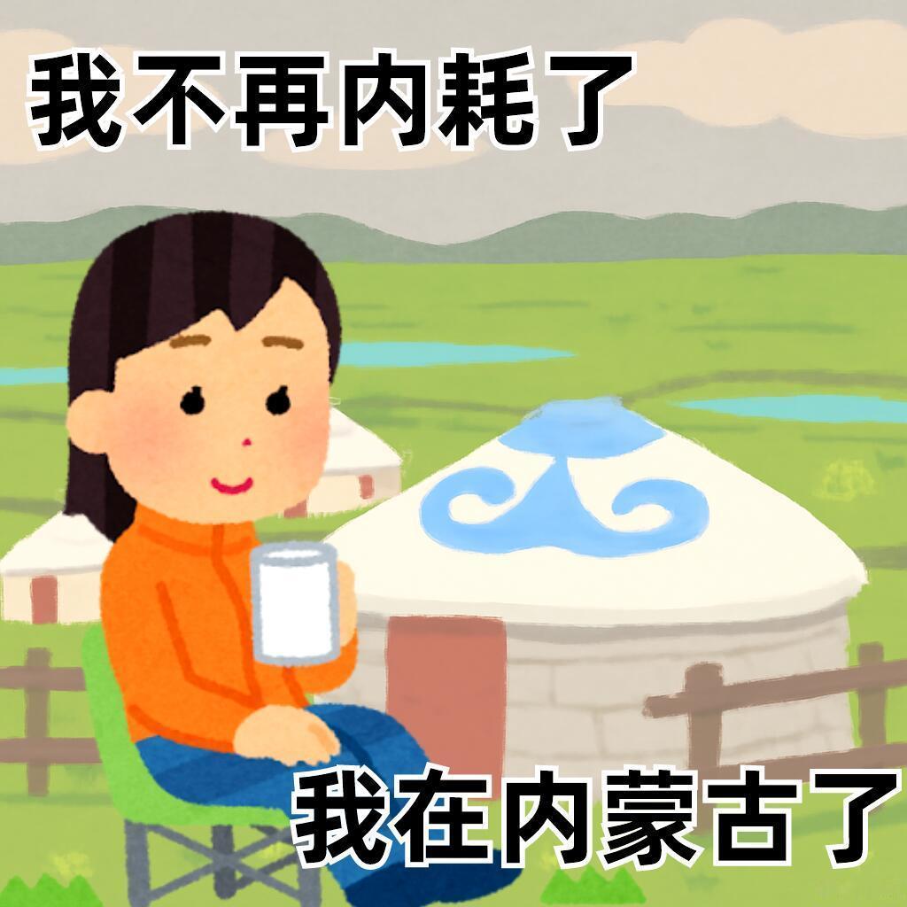 假期出游就这样发朋友圈金秋壁纸大放送