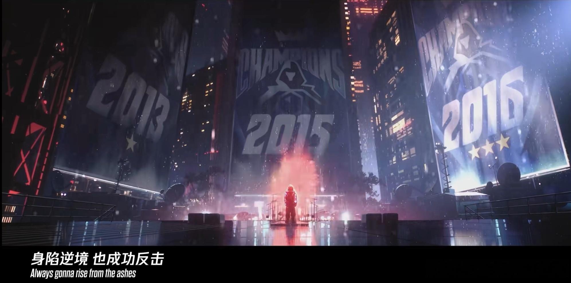 #Faker撸城地上皇#说得对，这么龙傲天的话题我必须参与 ​