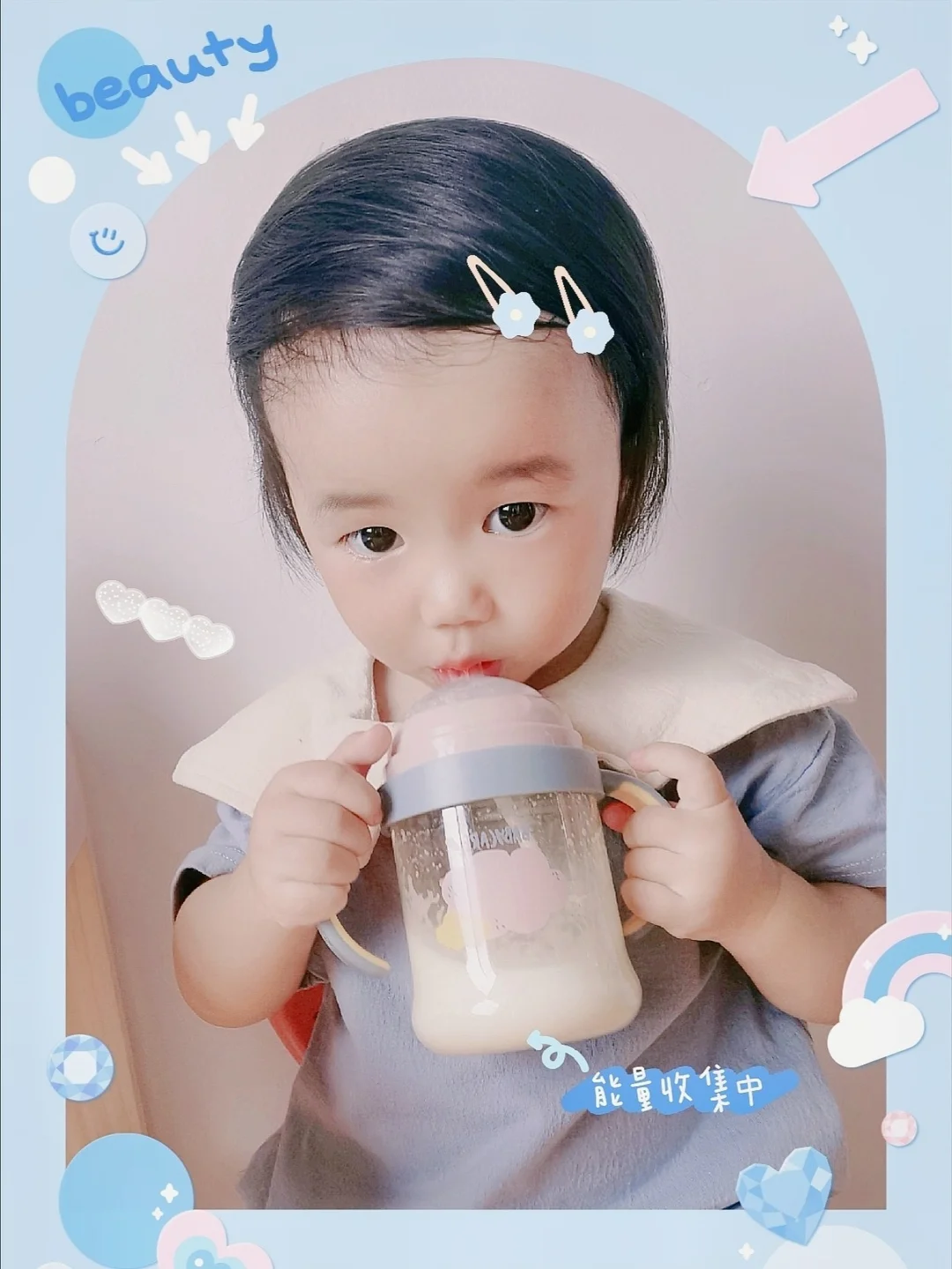 宝宝奶瓶日常使用的6个误区，宝妈须知❣️