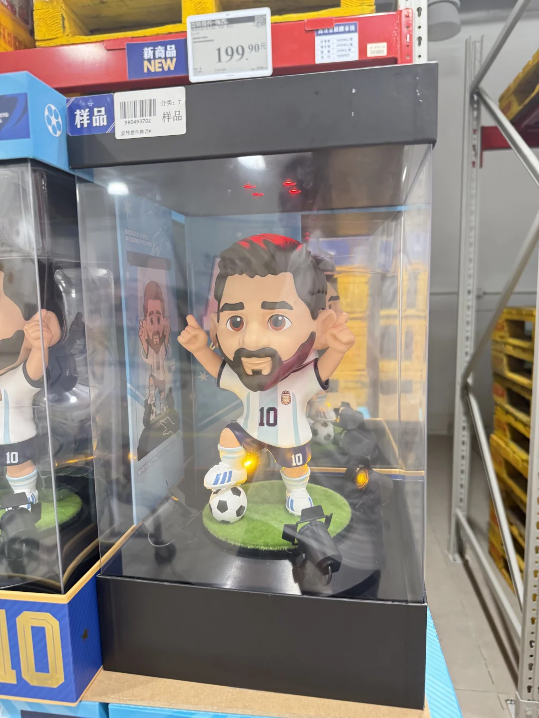 山姆！你是会选品的👍🏻🇦🇷⚽这个梅西会转！！