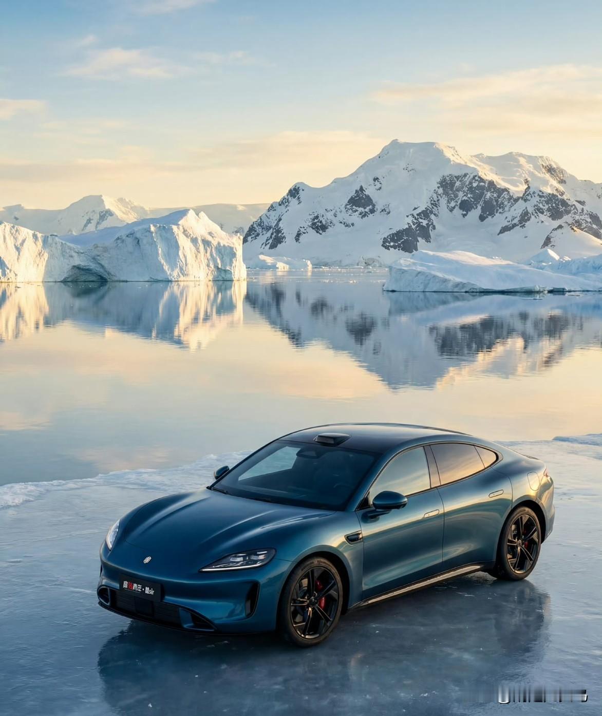 尚界Z7来了，清晰版本曝光一下  前两天智界Z7官宣了，我做了一个全车...