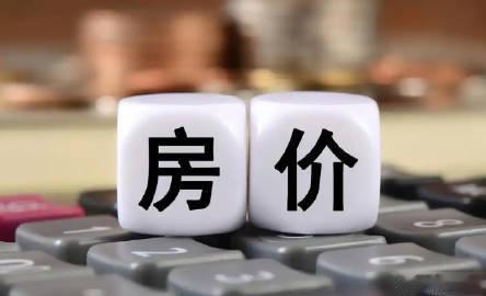 关于这个，如果找下增城、新塘，会发现一些东西。。。