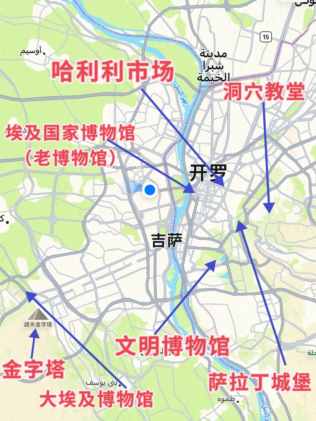 开罗怎么玩，蕞通俗易懂的告诉您