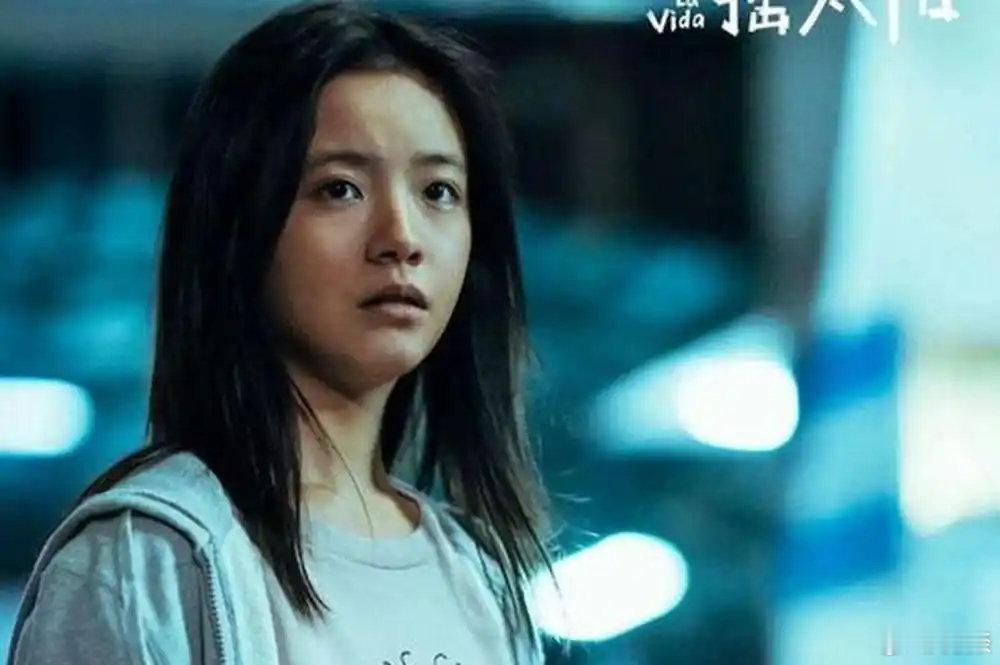 24岁李庚希金鸡奖封后票房仅两亿四排片不足五 Percent逆袭：梁家辉同届称帝零回应下一部已官宣郭帆 ​