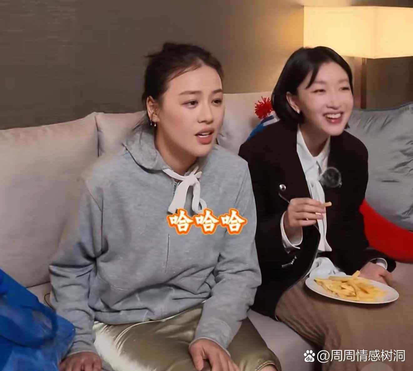 网传马思纯得知周冬雨要参加花少8，特意贴心叮嘱她综艺生存要点：少插嘴多倾听，表达想法要说清缘由，别只抛结果。

结合花少“奇数季和睦、偶数季容易爆矛盾”的老梗，不少人捏一把汗。周冬雨本身路人评价两极，这一季嘉宾互相不熟，镜头会放大言行，马思纯点出的说话习惯问题，很容易被拿出来做文章 ​
