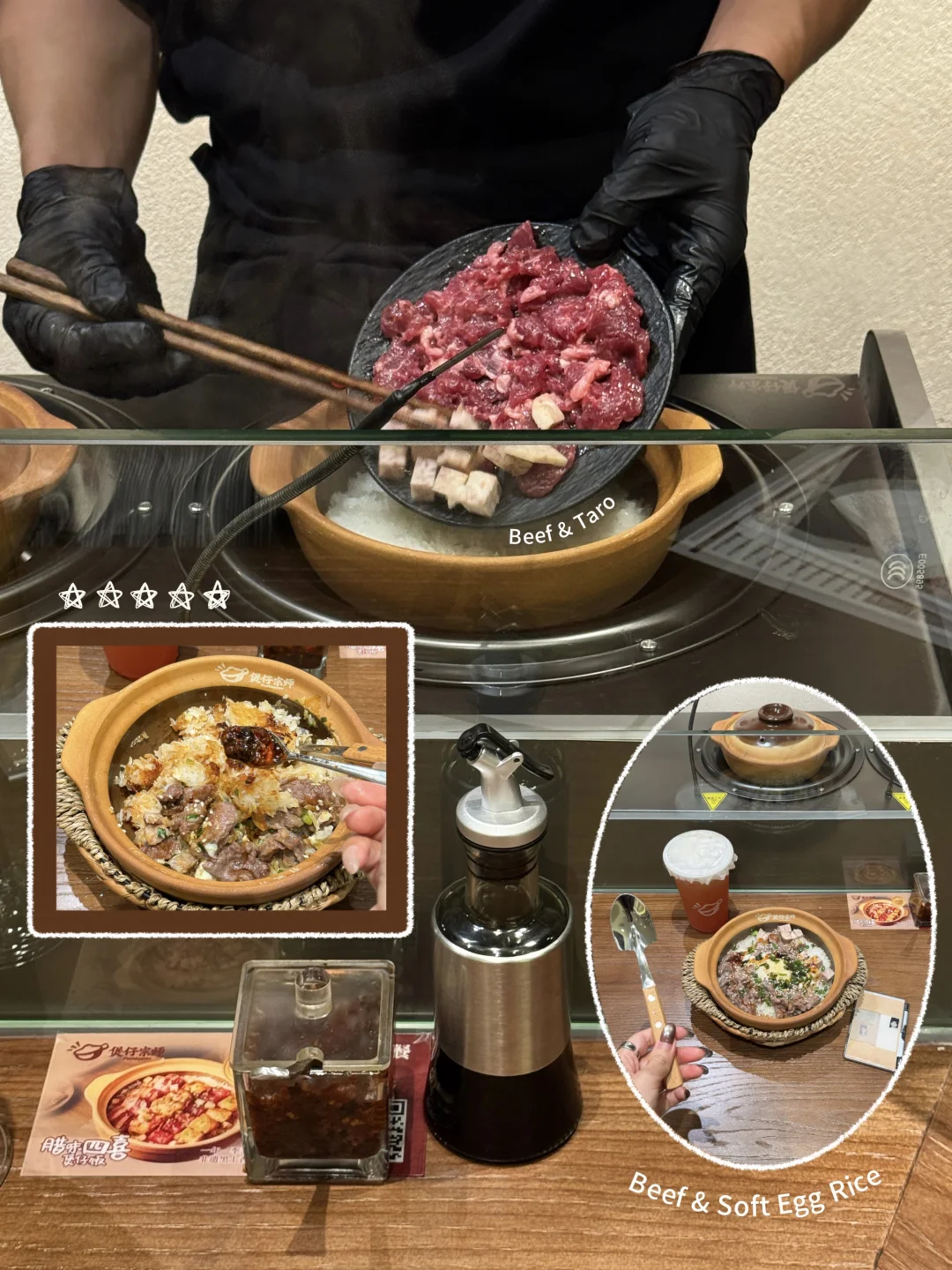 广州汉溪长隆新的🍚🫕现点现做板前煲仔饭🥢