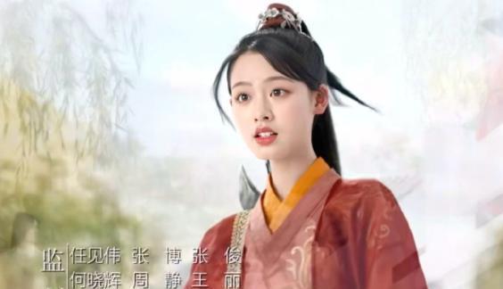《微微一笑很倾城》更名为《一笑倾城》重新上线，女主换脸引发争议，27岁女演员紧急致歉：破坏了大家心中的角色形象，希望大家手下留情 ​