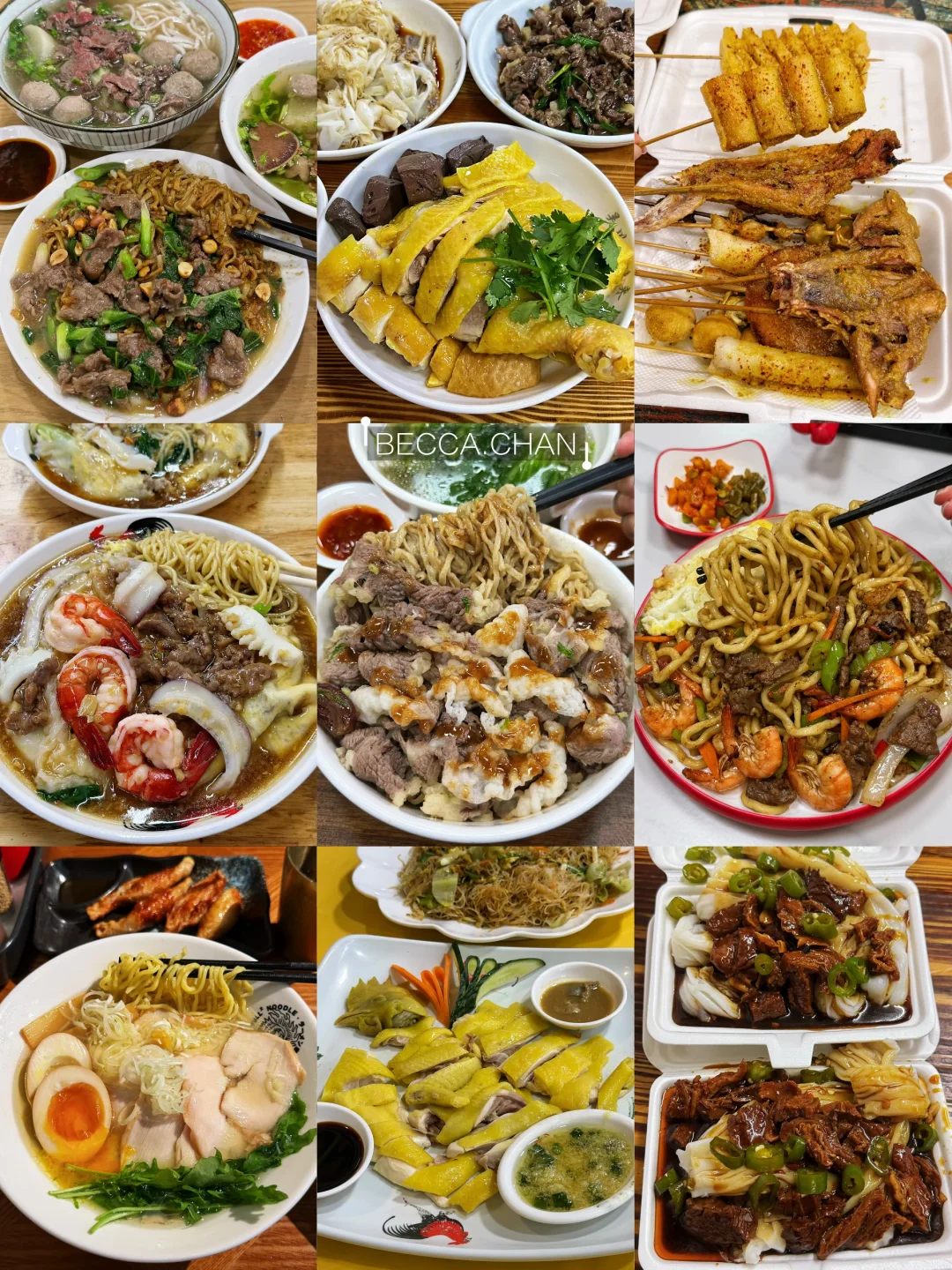 江泰路！巨好吃1️⃣5️⃣家宝藏小店🤤…