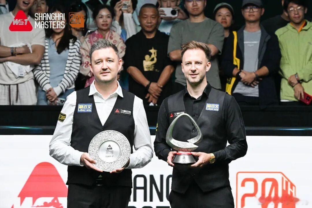🏆2026世界斯诺克·上海大师赛在卢湾体育馆圆满落幕！特鲁姆普问鼎第...
