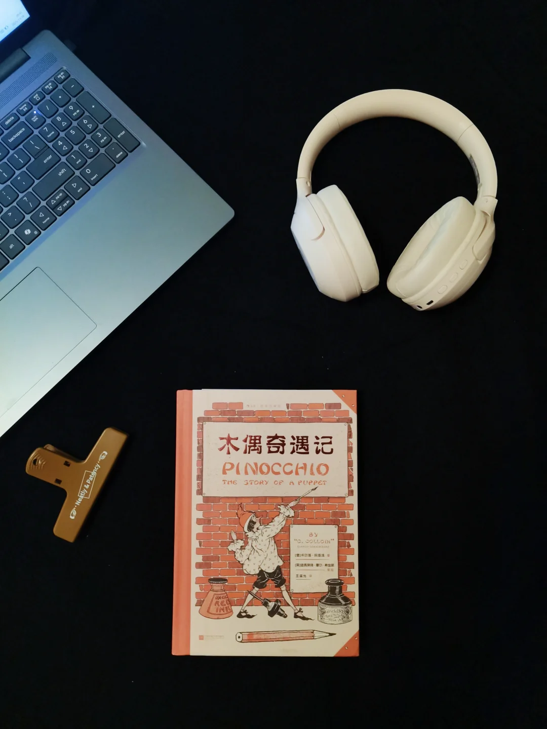 匹诺曹的痛才是真成长啊！