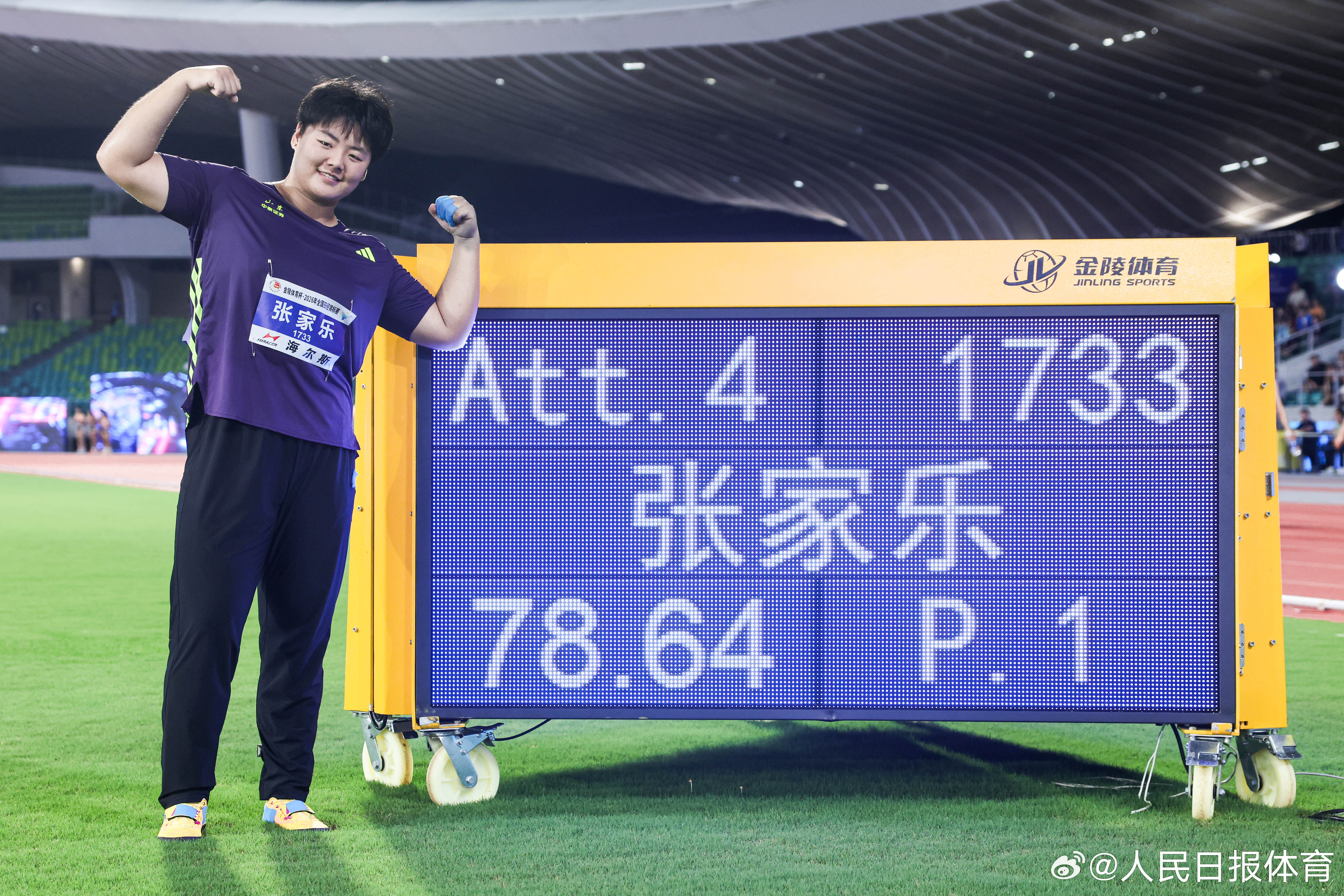 【19岁张家乐刷新女子链球亚洲纪录】8月16日晚，在浙江衢州进行的20...