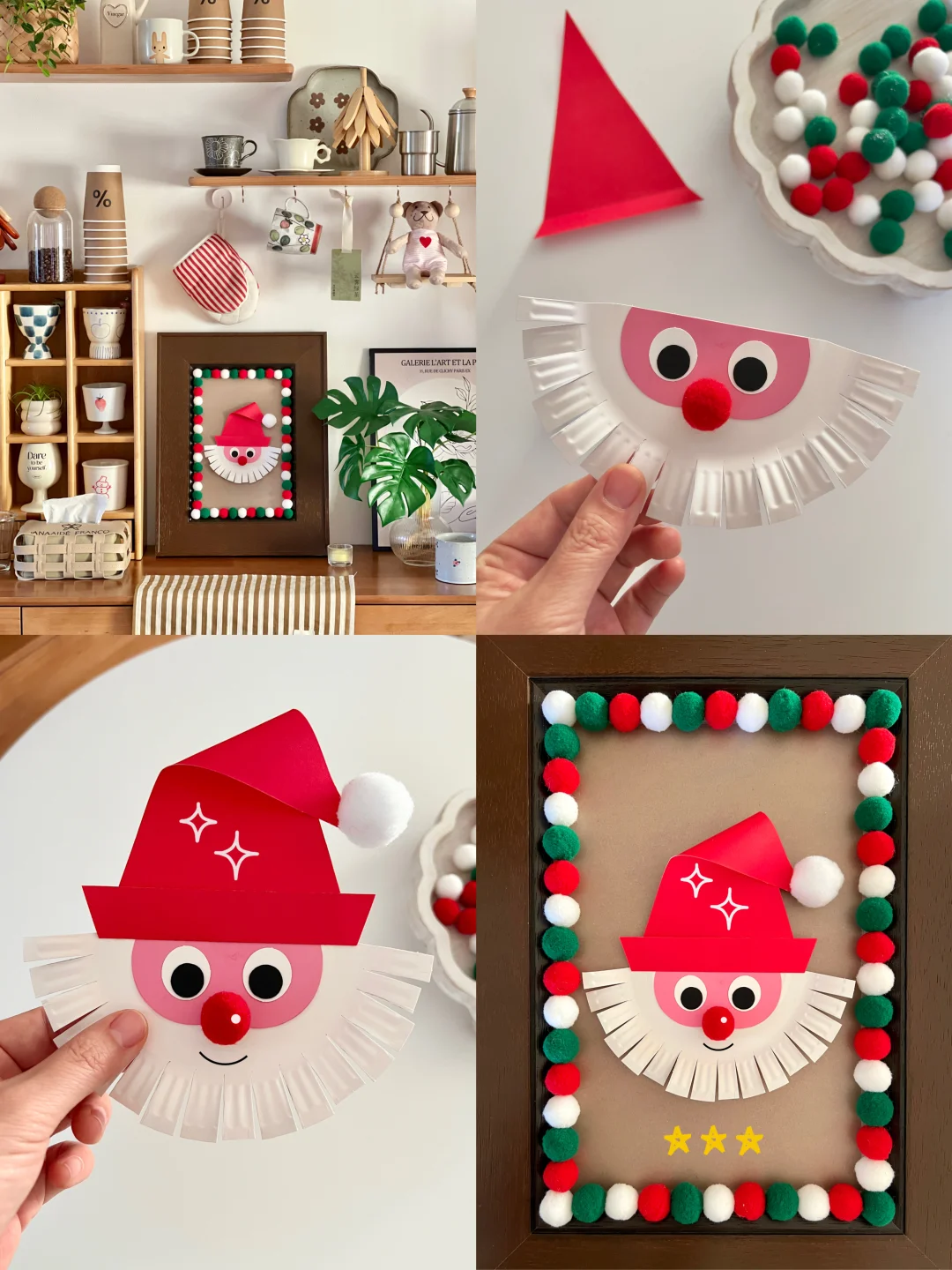 冬日咖啡角｜纸盘DIY圣诞老人装饰画🎄