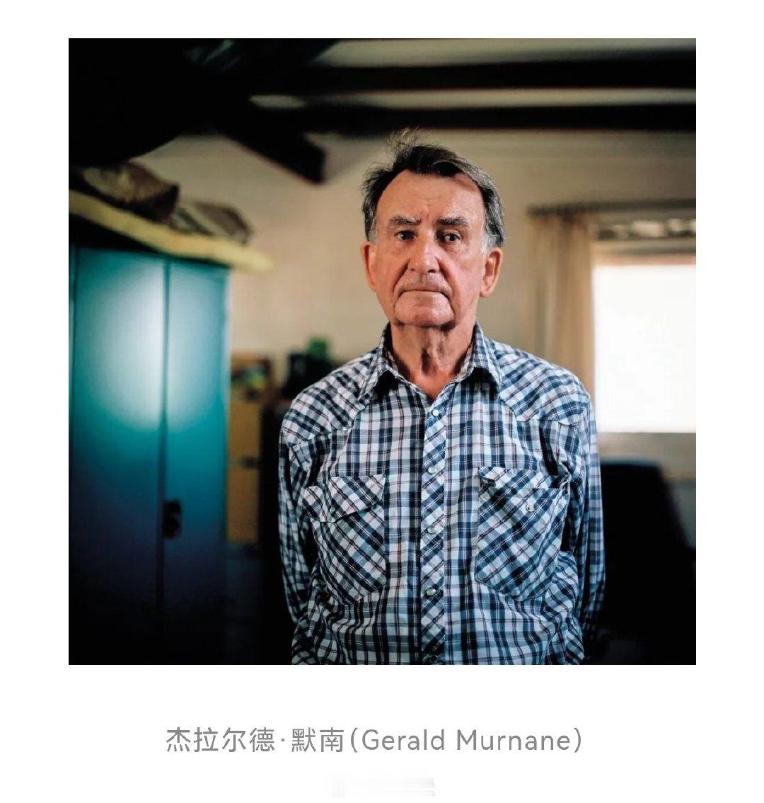 2026年诺贝尔文学奖，是他：#默南# 杰拉尔德·默南（Gerald Murnane）#诺贝尔文学奖[超话]#

预测。  ​