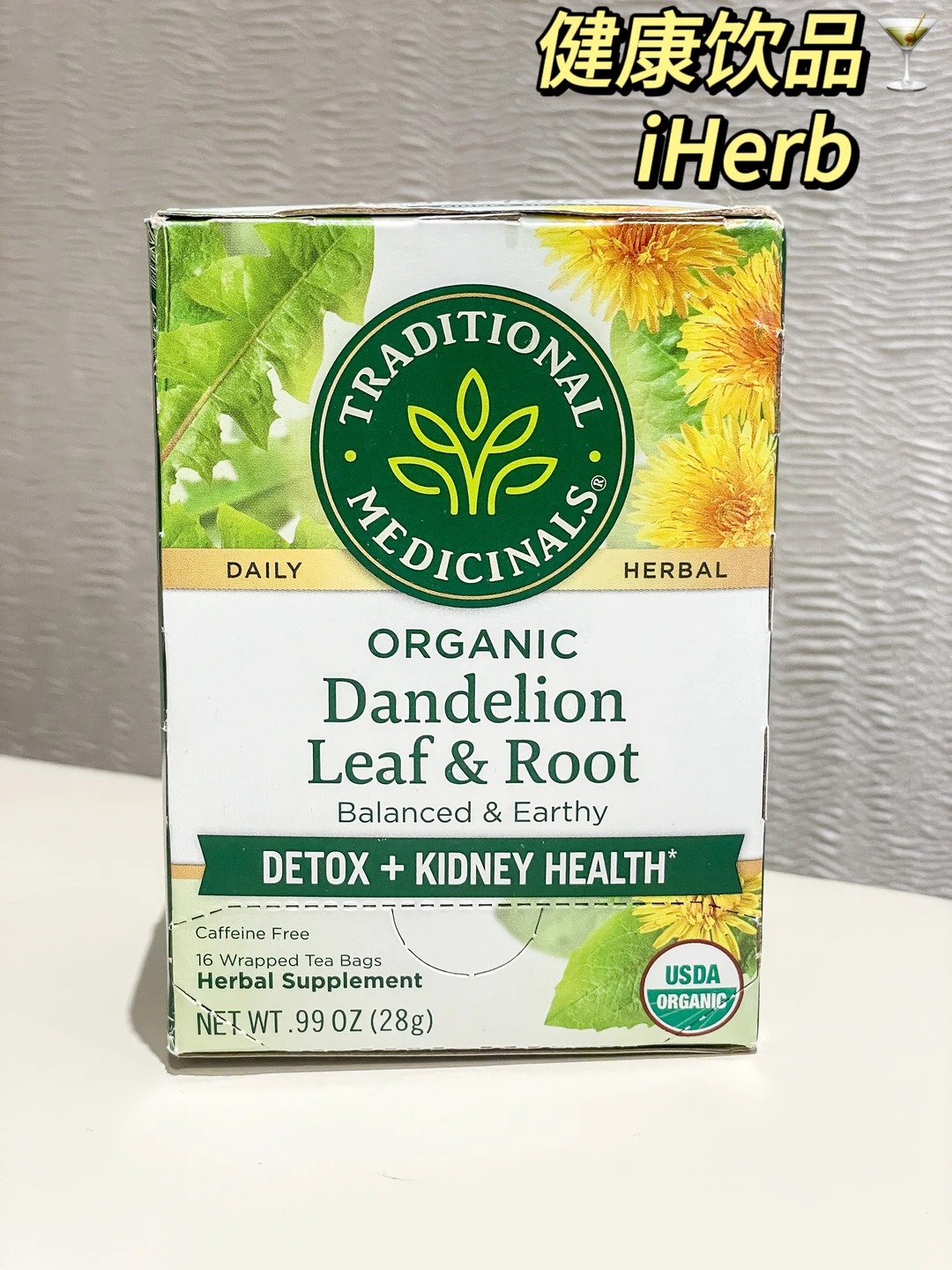 海淘健康饮品合集！学生党喝出元气感✨