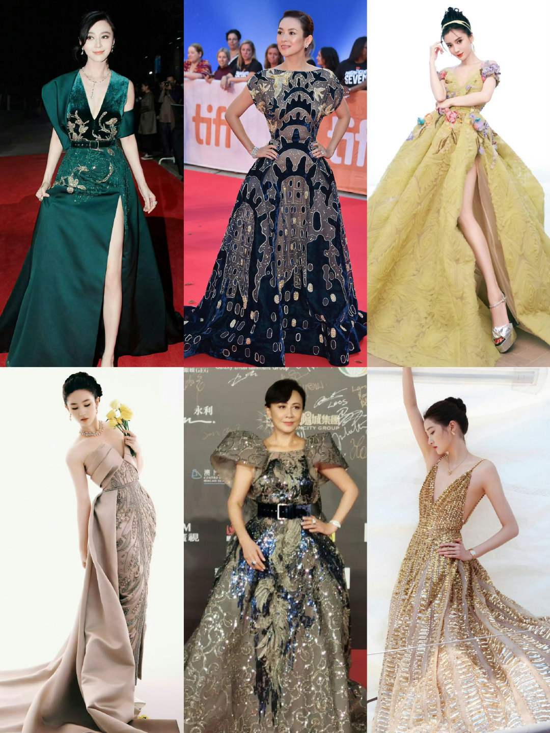 #内娱女星ES高定数量#穿Elie Saab 高定数量超过10套内娱艺人一览：
冰冰 43套
章子怡 19套
Angelababy 18套
刘亦菲 16套
刘嘉玲 13套
关晓彤 13套 ​