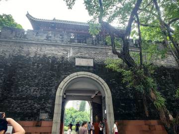 越秀公园