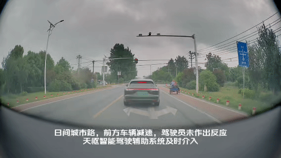 天枢智能在线，出行安全感拉满  长安启源坚信，每一次交付，都是一份对安...