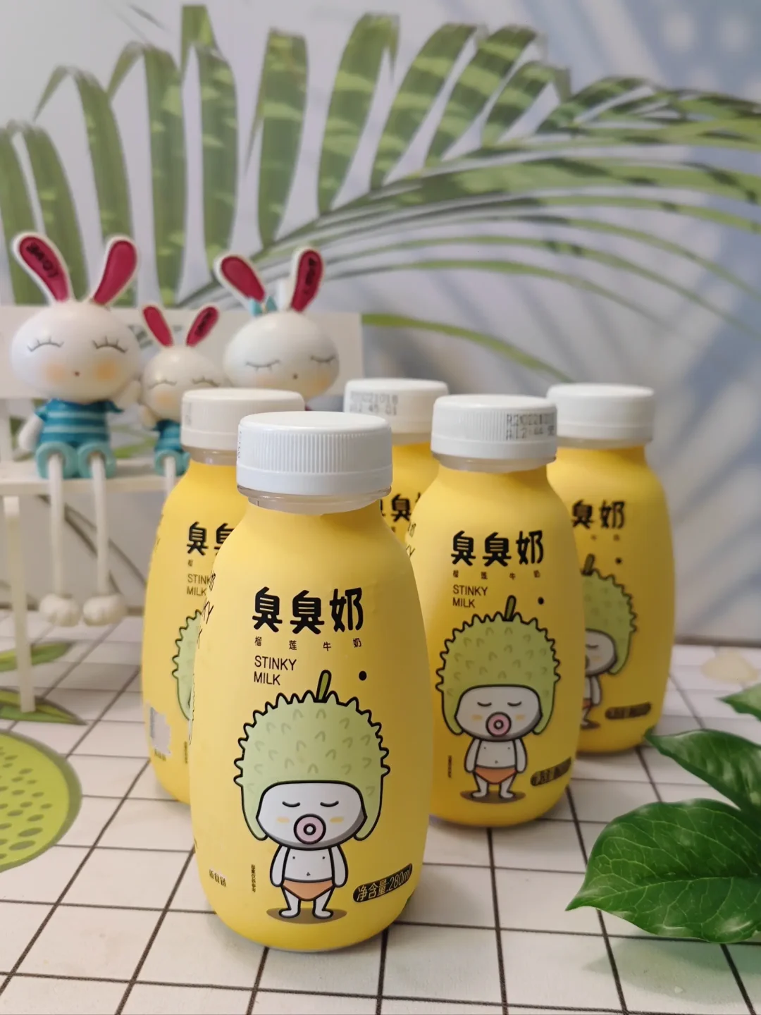 臭臭奶！这饮料竟然是臭的，但好好喝