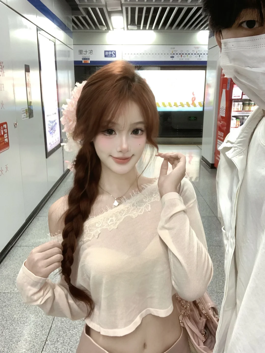 哇！！我女朋友今天真的好漂亮呀！！！