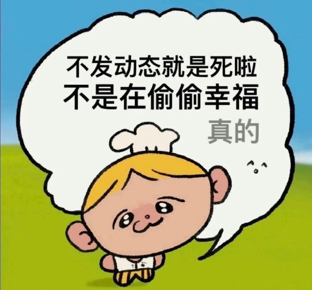 一想到人类会去医院修自己的零部件我就想笑 ​