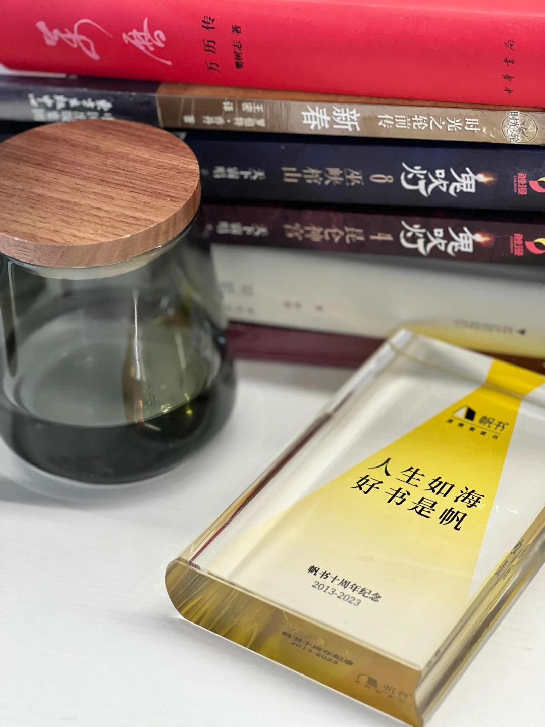 人生不如意事十之八九，幸好还有书籍📚