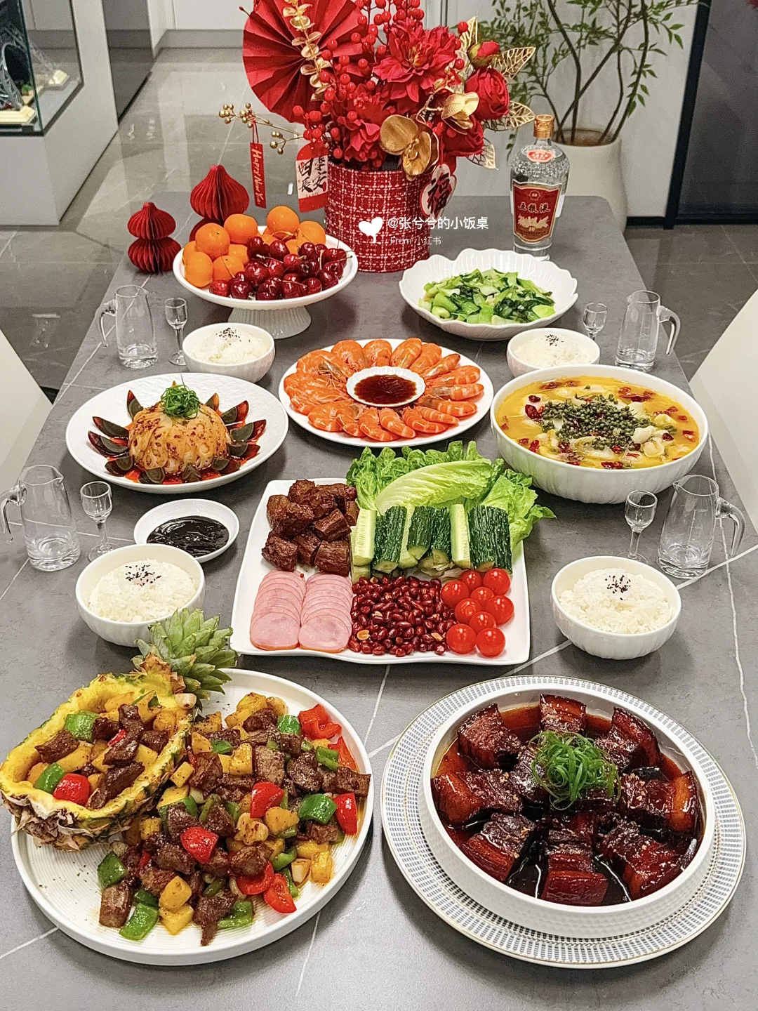 年夜饭灵感｜仪式感，是留给家人的温柔