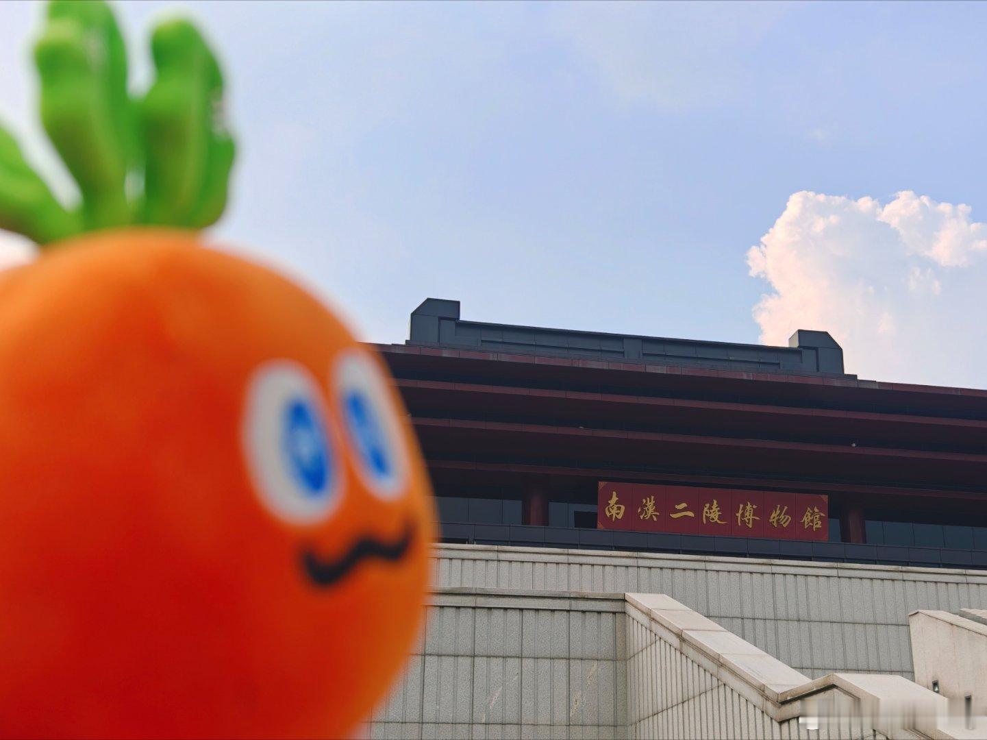 本周限定主题~又嚟接受历史文化熏陶仲遇上以前的老师当志愿者讲解~重回课...