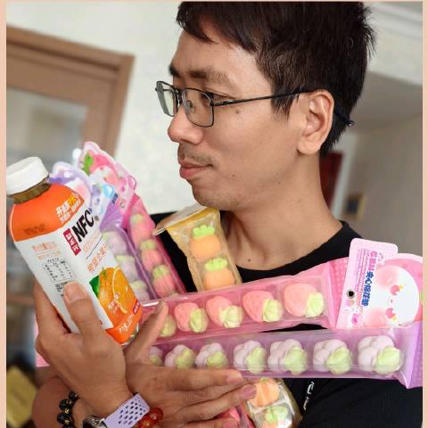 请不要叫我泡面