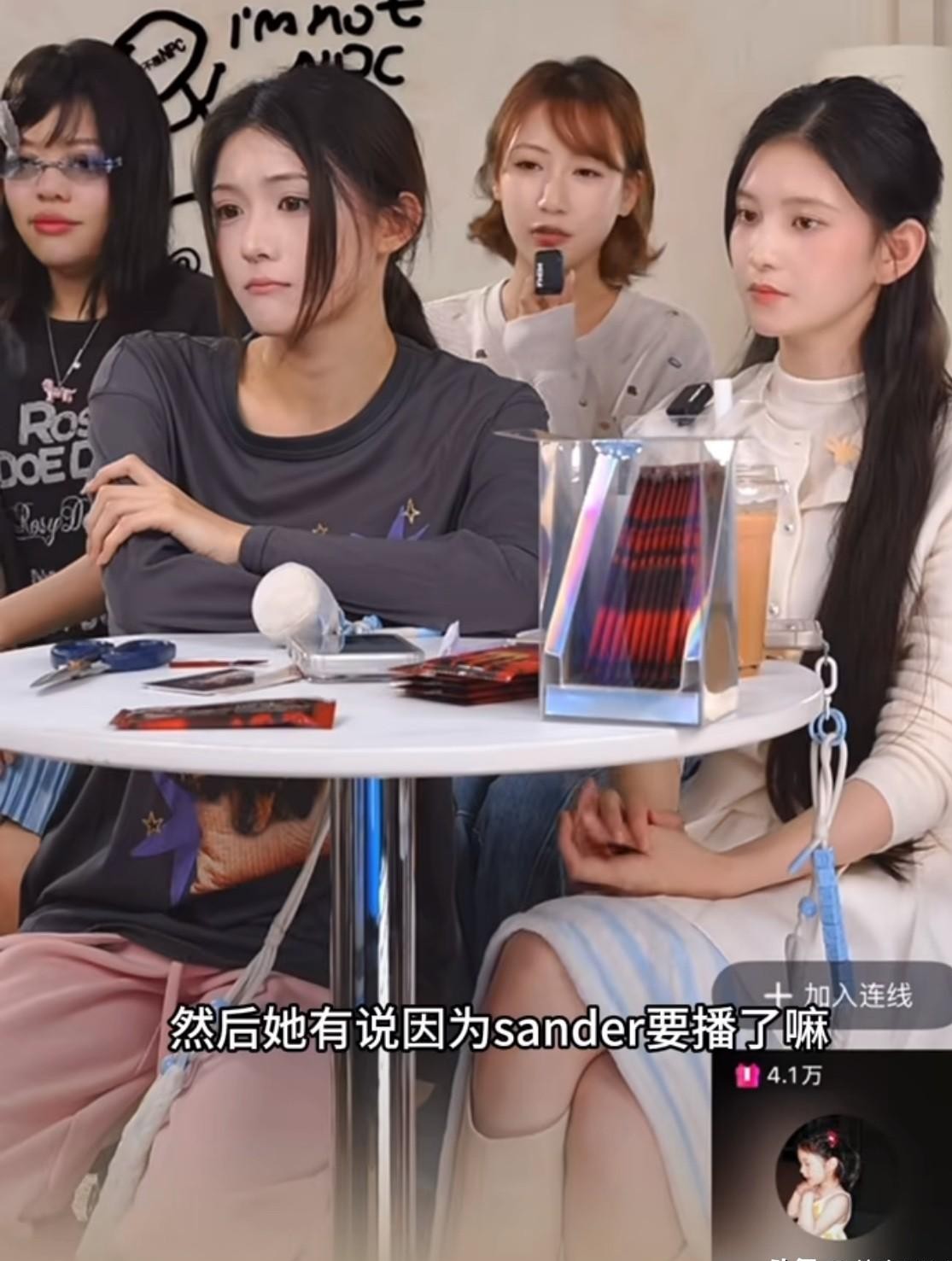 赵露思这次带新人试水短剧，算是真切体会到什么叫“闭门造车遇到大翻车”了。
10月13号新片子一上线，风评直接倒向一边，差评多到连主演们开播时都挂着一张苦瓜脸，甚至有新人当场绷不住抹眼泪。
片子还没播的时候，赵露思自己整宿整宿睡不着觉，神经紧绷得不行。结果等数据真的烂在台面上，她反而释怀了，反过来