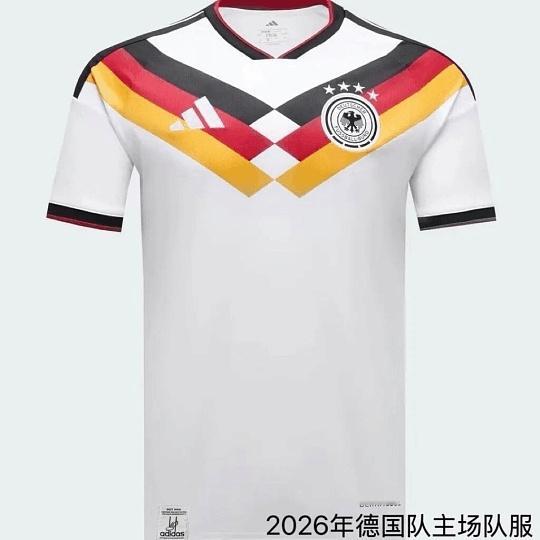 德国队原价1199元的球衣，现在直接降到600元。这折扣下得比点球大战...