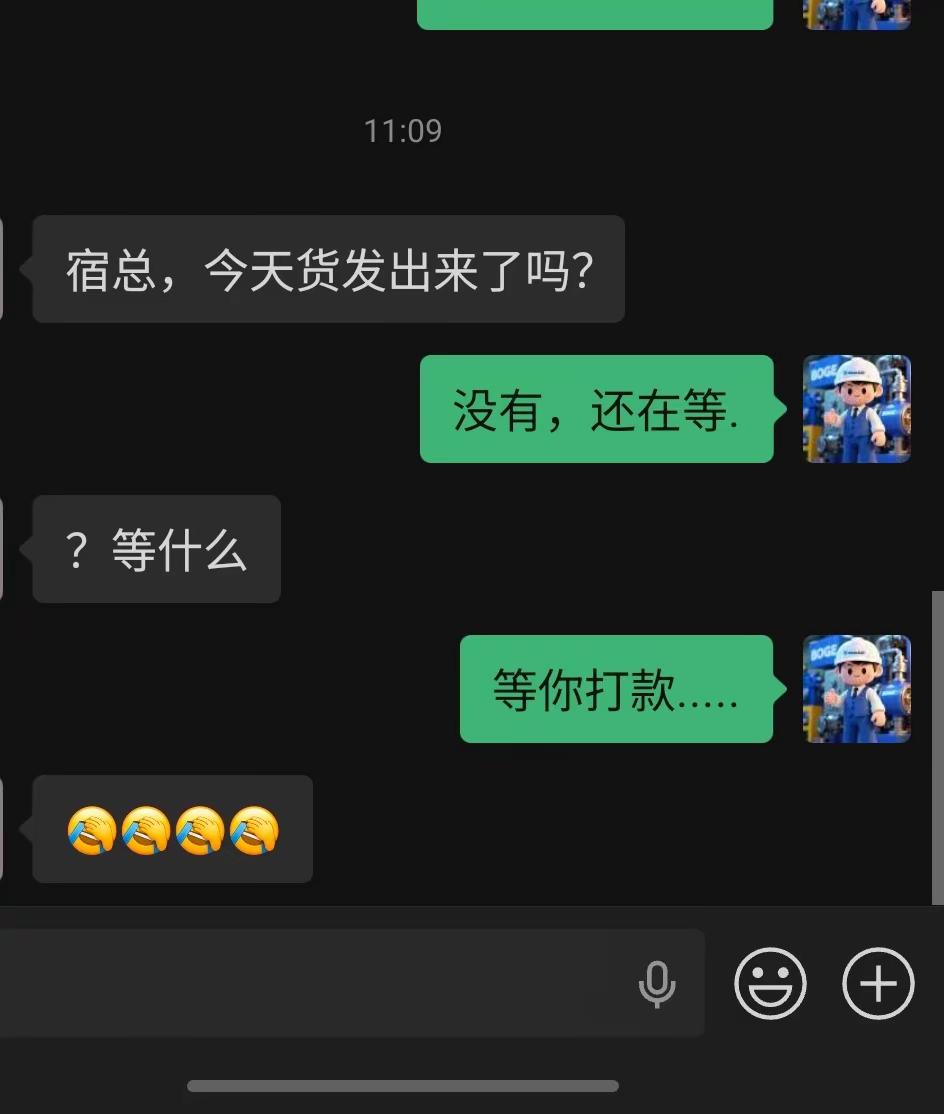 <p>万万没想到 <!--{img:0}--></p><img src...