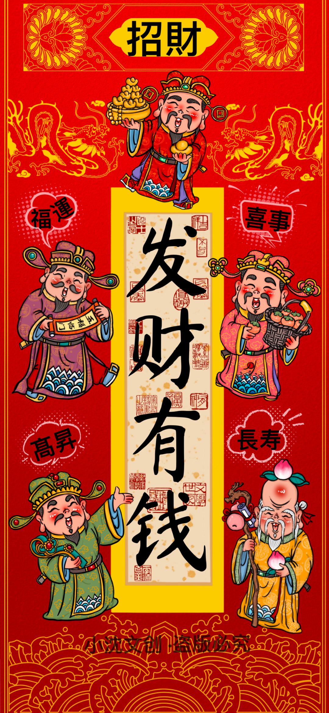 中国女足 vs 菲律宾女足（亚运女足）

盘口解读
- 亚盘：主队让2.5/3球（即让2.5球或3球），水位1.01（高水），客队水位0.75（低水）。
- 大小球：大球3.5，水位0.91；小球0.85。
- 欧指：主胜概率约84%，平局11%，客胜5%。

分析
这场比赛是亚运会女足G组末轮的头