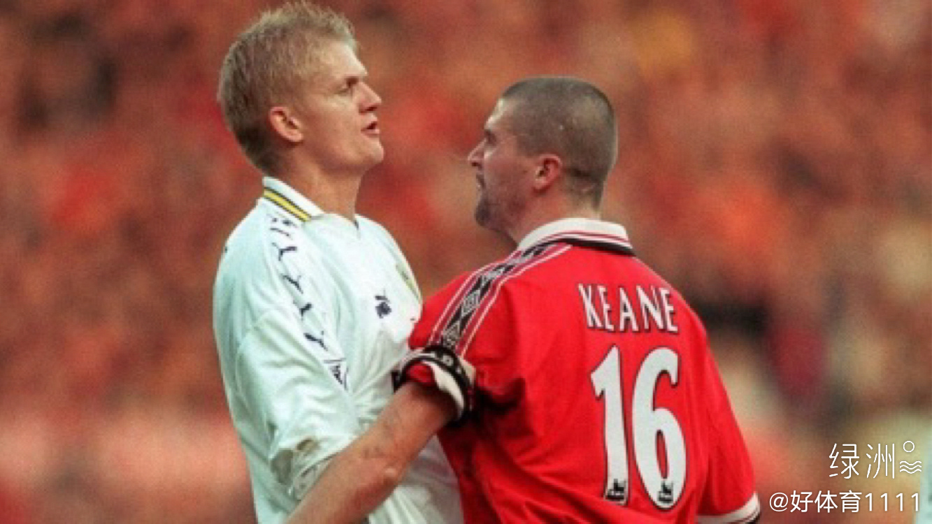 好体育回顾了曼联与利兹联这对并非同城同郡、却结下英格兰足坛最深仇怨的对手。人们常把1992年坎通纳从利兹联转投曼联、以及五年后基恩与老哈兰德的冲撞视作恩怨开端，可敌意的种子早在弗格森时代之前就已埋下。1963年贾尔斯从曼联转投利兹联，在里维调教下成为这支“肮脏利兹”的铁血核心，与巴斯比治 ​