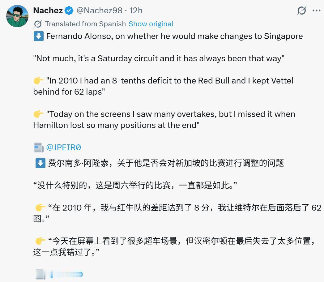 头哥你也没放过老汉[允悲][允悲][允悲] ​