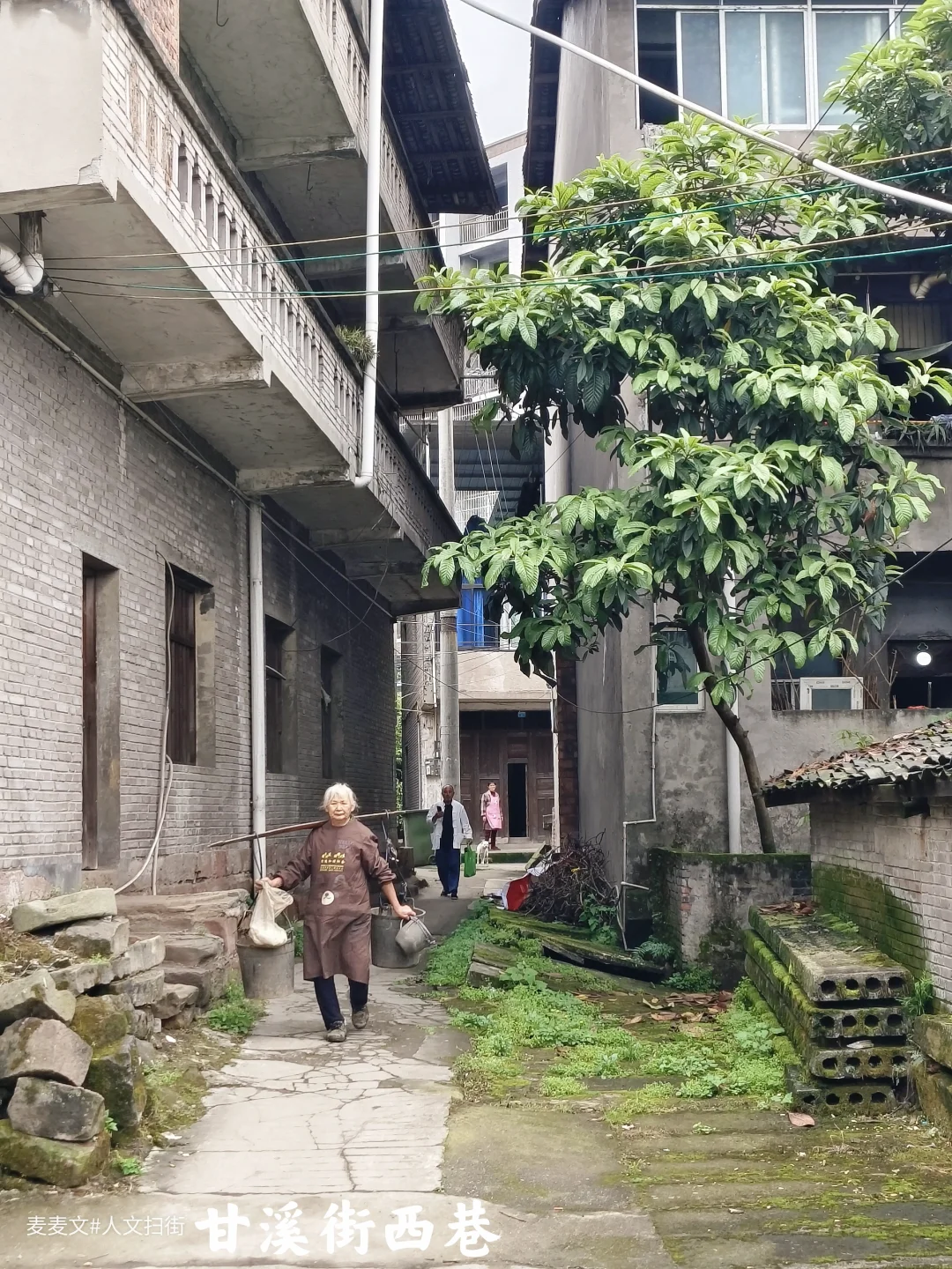 【广安】被时光慢下来的老街~甘溪街西巷