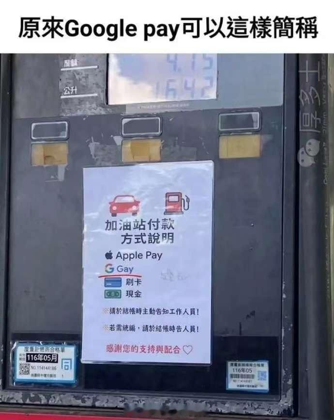 ？ ​