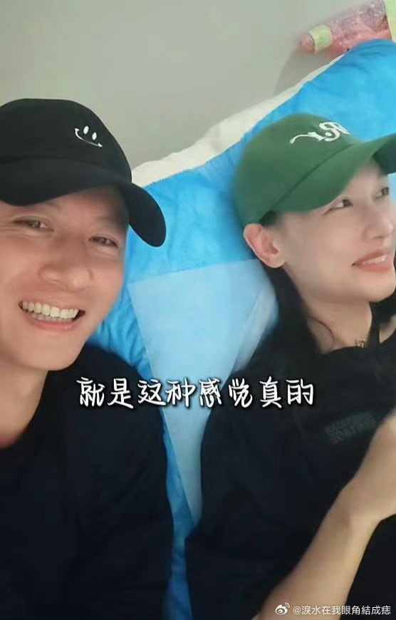任重陪孙骁骁二胎产检，对妻子称呼特别，晒四维B超照大眼尖下巴 ​