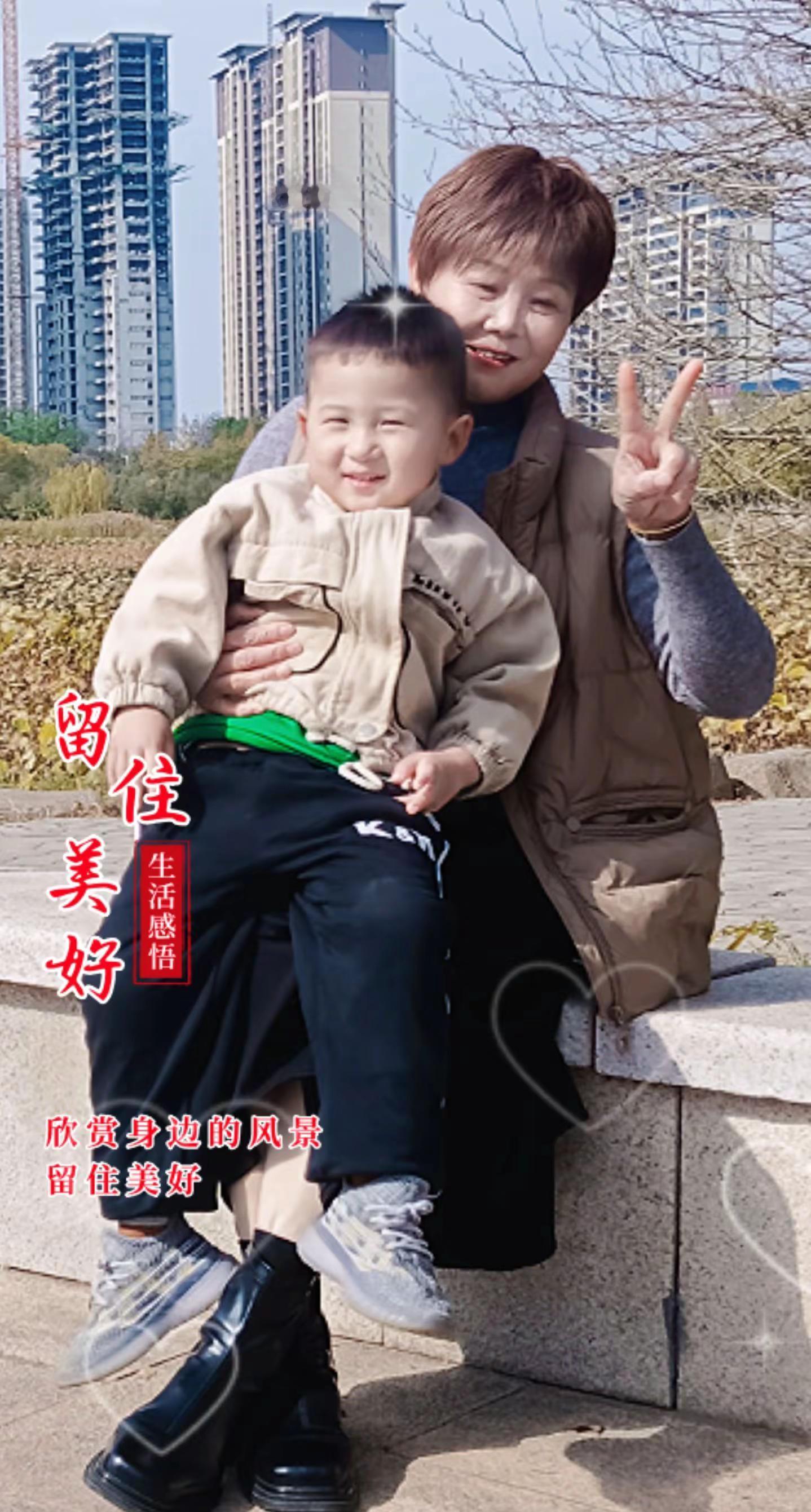 亲爱的兄弟姐妹晚上好！♥️♥️♥️