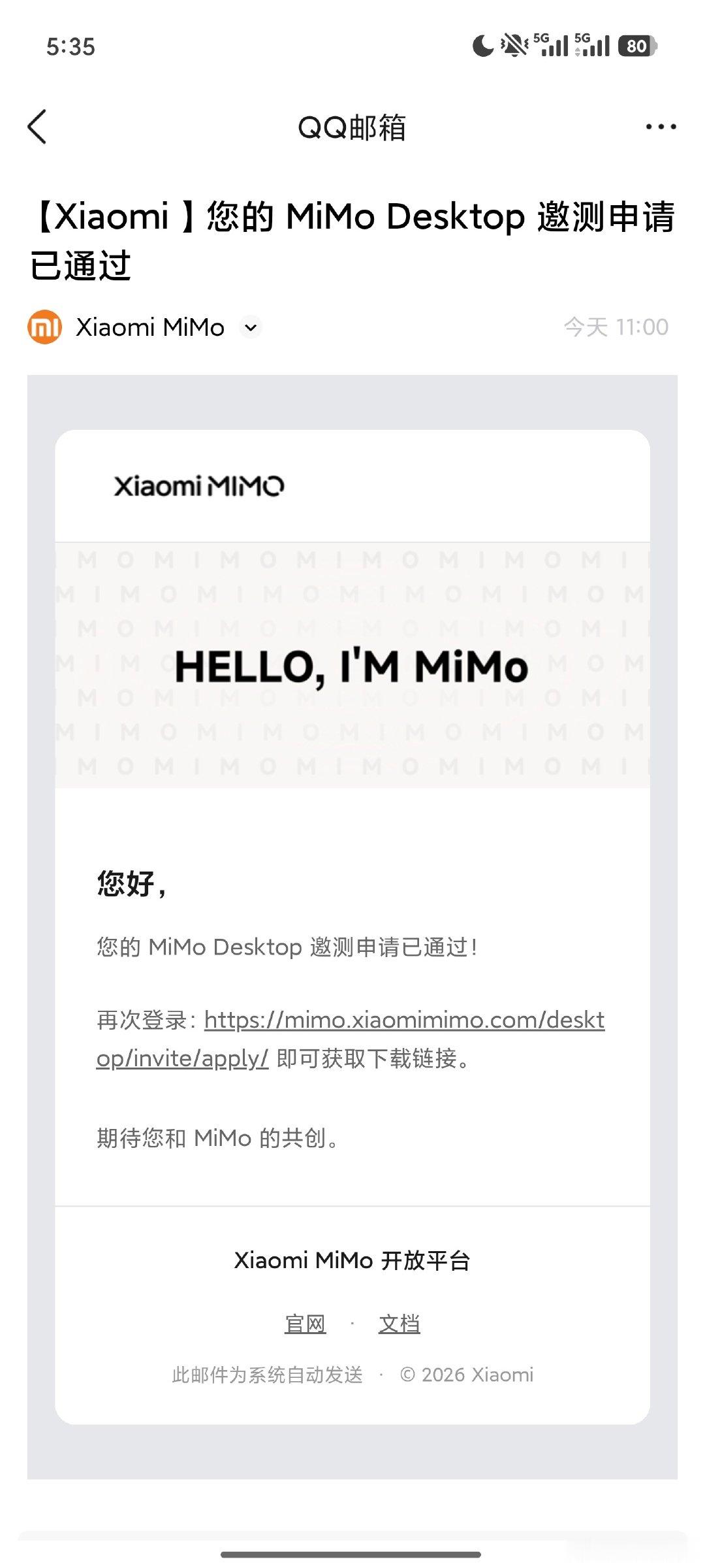 mimo desktop内测通过。。订阅了mimo没有桌面版确实不方便。。 ​